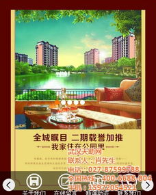 浙江企業如何進行網絡推廣 策略、實踐與優質服務商解析